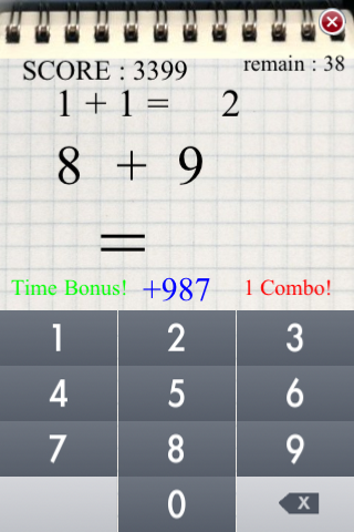 Screenshot Touch Brain 2-IN-1 (iAd Edition) Screenshot Touch Brain 2-IN-1 (iAd Edition)